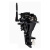 Мотор лодочный GOLFSTREAM F20ABMS