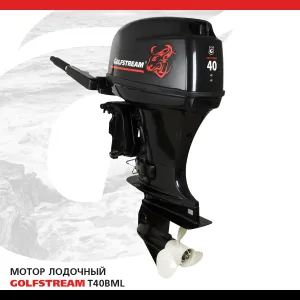 Мотор лодочный GOLFSTREAM T40BML