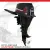 F9.9ABWS-EFI enduro F9.9ABWS-EFI enduro