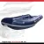 Лодка Golfstream MP 350 cиняя (3) Лодка Golfstream MP 350 cиняя (3)