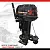 Мотор лодочный GOLFSTREAM T25BM JET