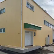 СЕРВИСНЫЙ ЦЕНТР