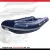 Лодка Golfstream MP 420 cиняя (2) Лодка Golfstream MP 420 cиняя (2)
