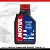Масло MOTUL Translube Expert 75W-90 1л. 108860