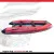 Лодка Golfstream MP 420 красно-серая (1) Лодка Golfstream MP 420 красно-серая (1)