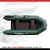Лодка SP 280 (TL)_01 Лодка SP 280 (TL)_01