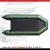 Лодка SP 290 (TL)_02 Лодка SP 290 (TL)_02