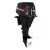 F9.9FWS Enduro (1) F9.9FWS Enduro (1)
