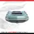Лодка SP 300 (T)_03 Лодка SP 300 (T)_03