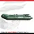 Лодка SP 280 (TL)_04 Лодка SP 280 (TL)_04