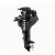 Мотор лодочный GOLFSTREAM F9.8BMS Мотор лодочный GOLFSTREAM F9.8BMS
