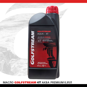 Масло GOLFSTREAM "4T АКВА Премиум "0.95 л. 