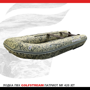Лодка ПВХ GOLFSTREAM MF 420 jet