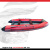Лодка Golfstream MP 420 красно-серая (1) Лодка Golfstream MP 420 красно-серая (1)